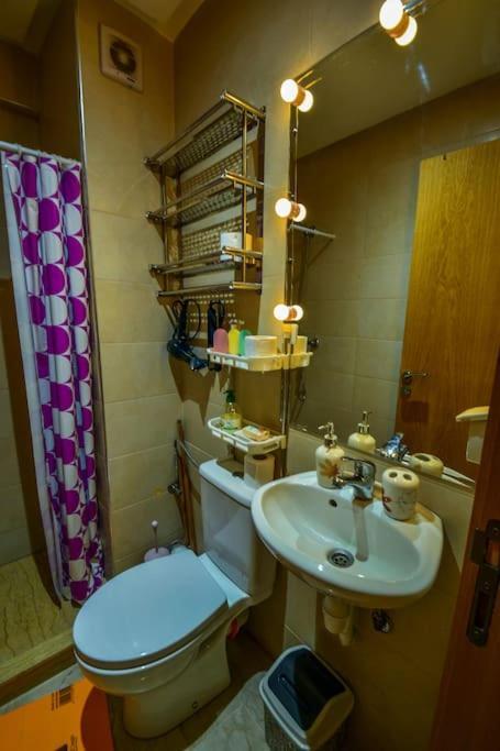 Cozy Center Appartamento